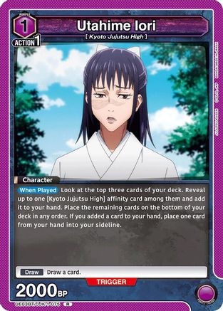 Utahime Iori (UE03BT/JJK-1-075) - Jujutsu Kaisen