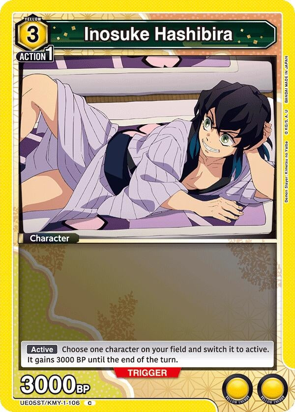 Inosuke Hashibira (106) (UE05ST/KMY-1-106) (UE05ST)