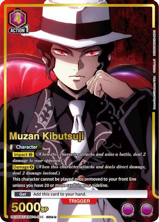 Muzan Kibutsuji (035) (SR**) (UE05BT/KMY-1-035) - Demon Slayer Kimetsu no Yaiba Foil
