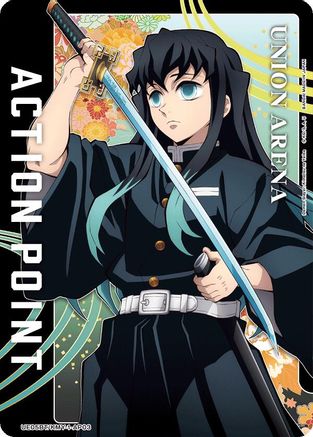 Action Point Card (AP03) (Muichiro Tokito) (UE05BT/KMY-1-AP03) - Demon Slayer Kimetsu no Yaiba Foil