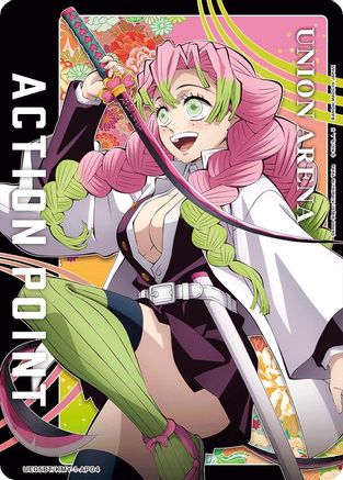 Action Point Card (AP04) (Mitsuri Kanroji) (UE05BT/KMY-1-AP04) - Demon Slayer Kimetsu no Yaiba