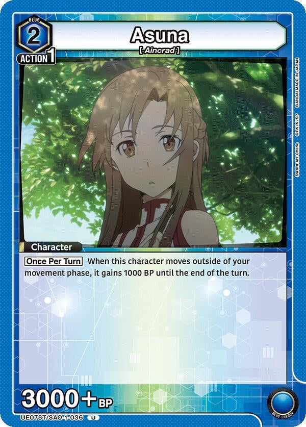 Asuna (036) (UE07ST/SAO-1-036) (UE07ST)
