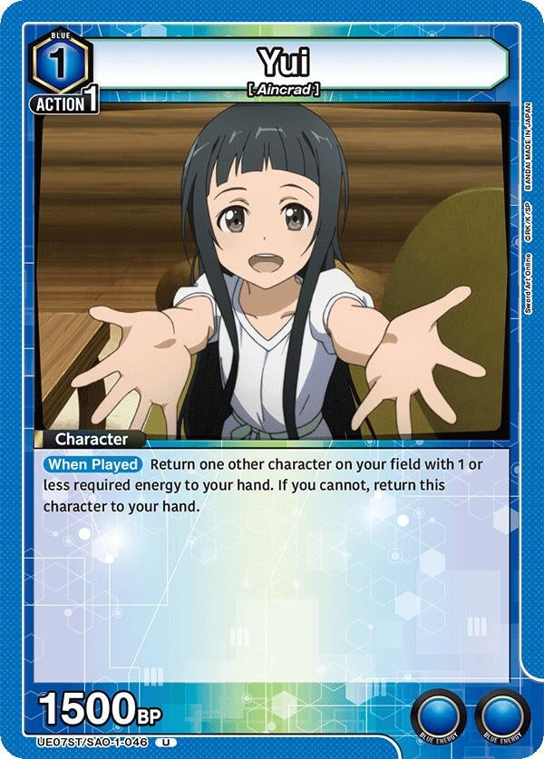 Yui (UE07ST/SAO-1-046) (UE07ST)