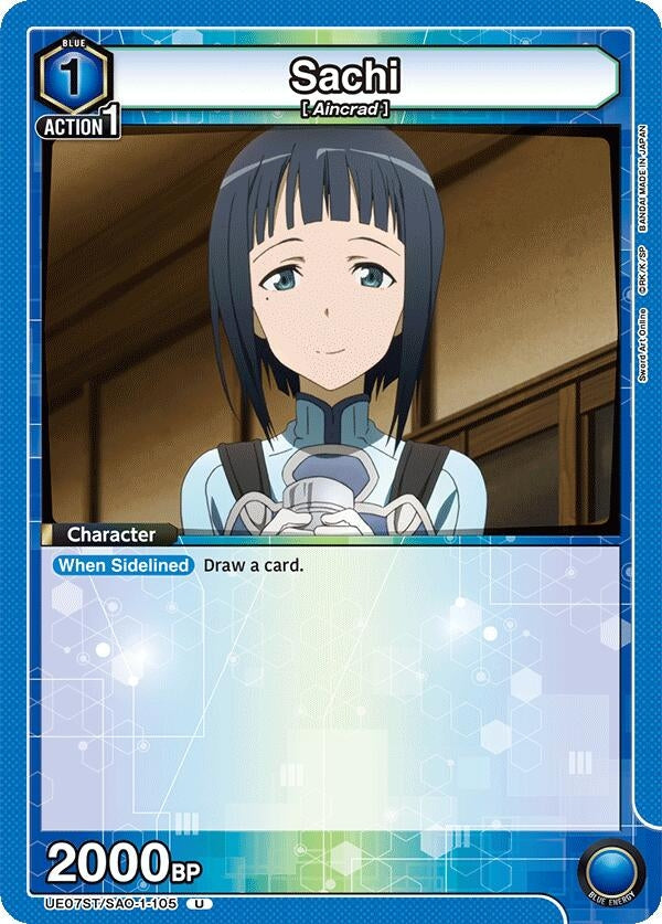 Sachi (UE07ST/SAO-1-105) (UE07ST)