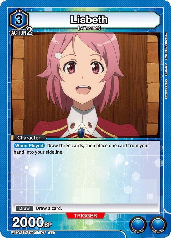 Lisbeth (107) (UE07ST/SAO-1-107) (UE07ST)