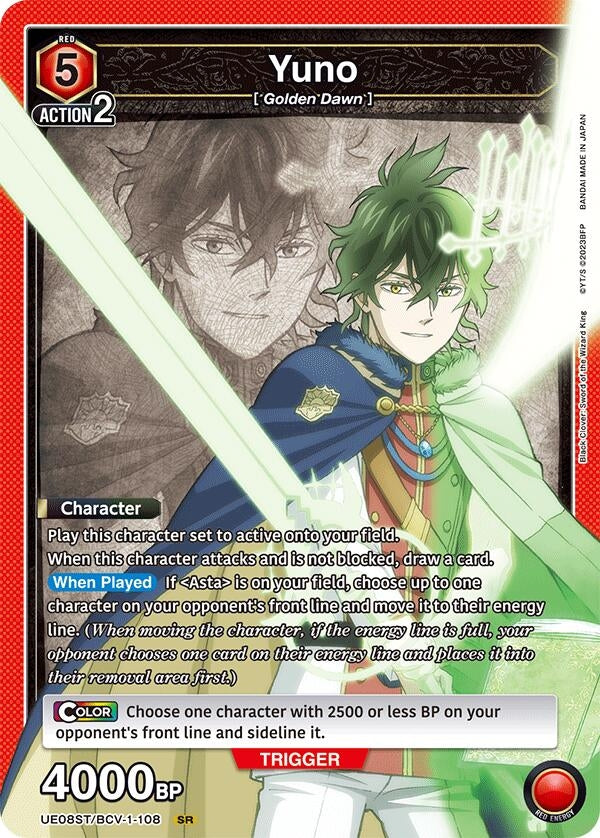 Yuno (108) (UE08ST/BCV-1-108) (UE08ST)