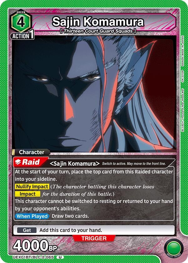 Sajin Komamura (UEX01BT/BLC-2-065) (UEX01BT)