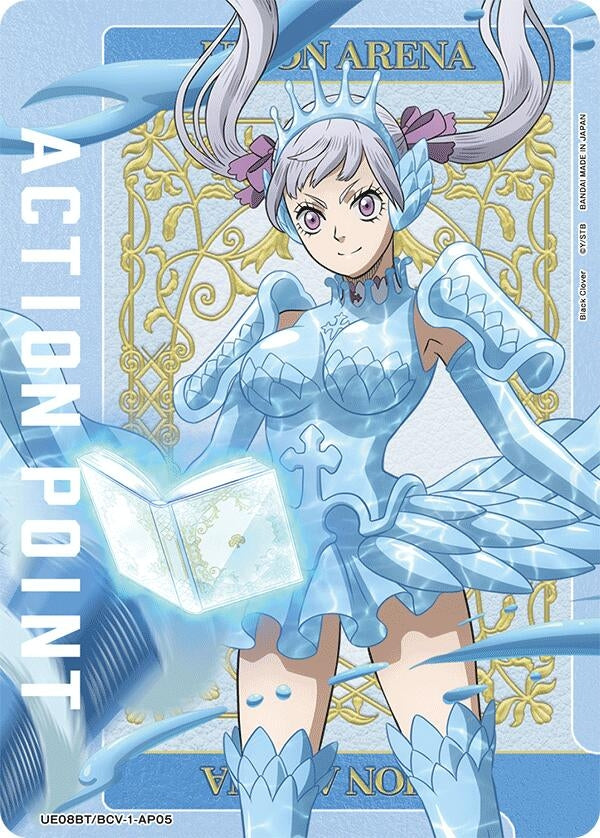 Action Point Card (AP05) (UE08BT/BCV-1-AP05) (UE08BT)