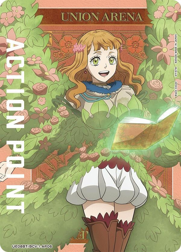 Action Point Card (AP06) (UE08BT/BCV-1-AP06) (UE08BT)