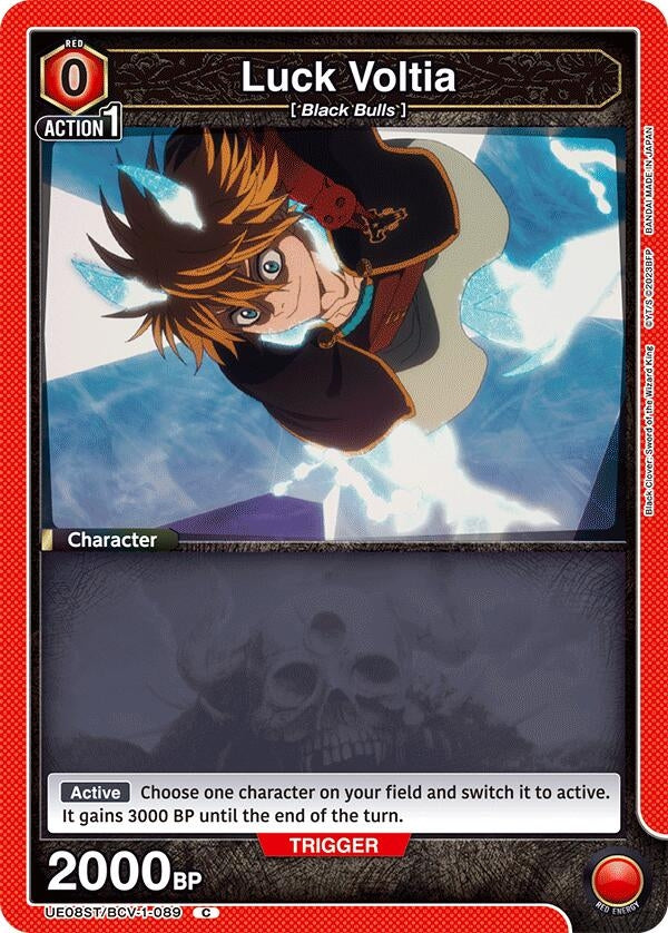 Luck Voltia (UE08ST/BCV-1-089) (UE08ST)