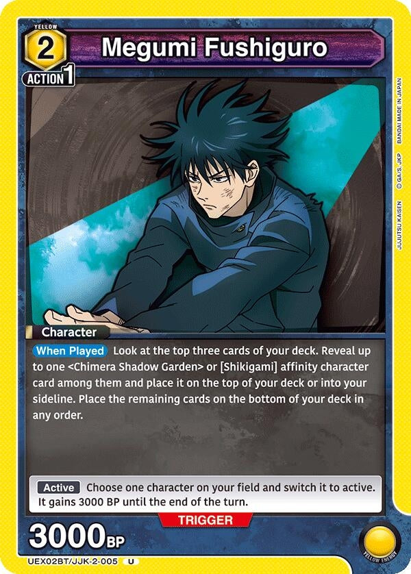 Megumi Fushiguro (005) (UEX02BT/JJK-2-005) (UEX02BT: Jujutsu Kaisen Vol.2)