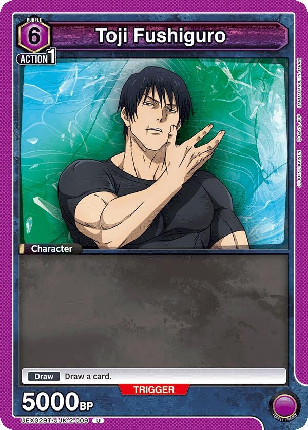Toji Fushiguro (009) (UEX02BT/JJK-2-009) (UEX02BT: Jujutsu Kaisen Vol.2)