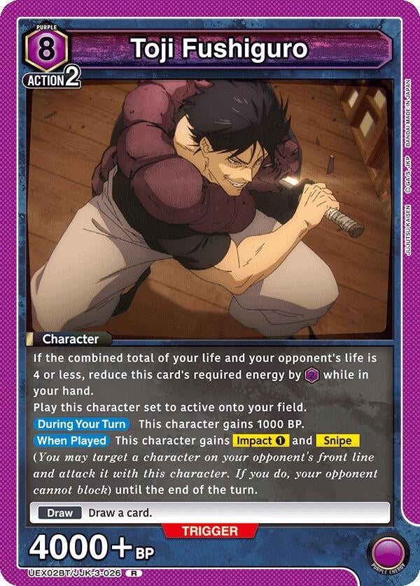 Toji Fushiguro (026) (UEX02BT/JJK-3-026) (UEX02BT: Jujutsu Kaisen Vol.2)
