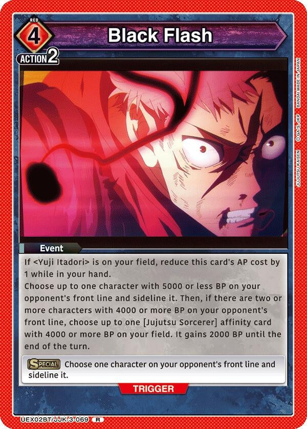 Black Flash (UEX02BT/JJK-3-069) (UEX02BT: Jujutsu Kaisen Vol.2)
