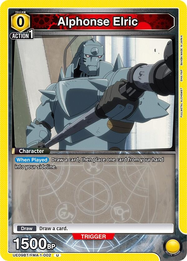 Alphonse Elric (002) (UE09BT/FMA-1-002) (UE09BT: FULLMETAL ALCHEMIST)