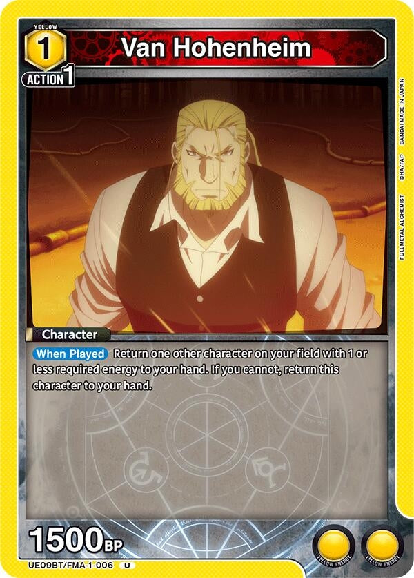 Van Hohenheim (UE09BT/FMA-1-006) (UE09BT: FULLMETAL ALCHEMIST)
