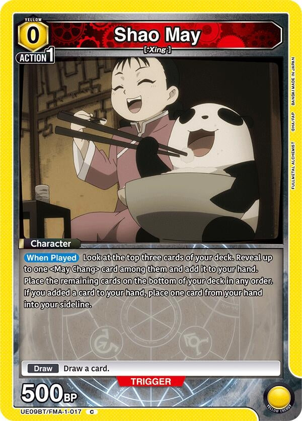 Shao May (UE09BT/FMA-1-017) (UE09BT: FULLMETAL ALCHEMIST)