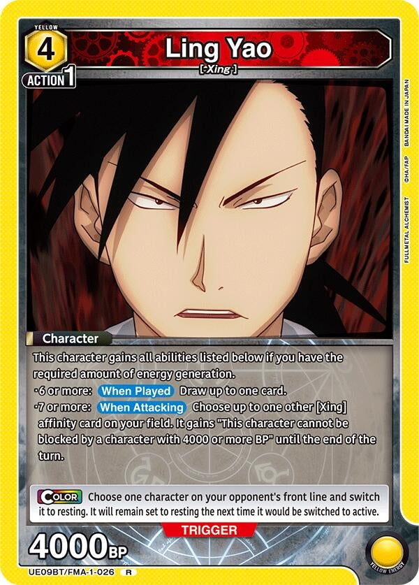 Ling Yao (026) (UE09BT/FMA-1-026) (UE09BT: FULLMETAL ALCHEMIST)