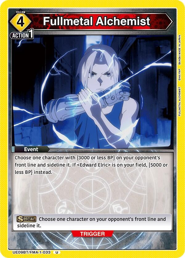 Fullmetal Alchemist (UE09BT/FMA-1-033) (UE09BT: FULLMETAL ALCHEMIST)
