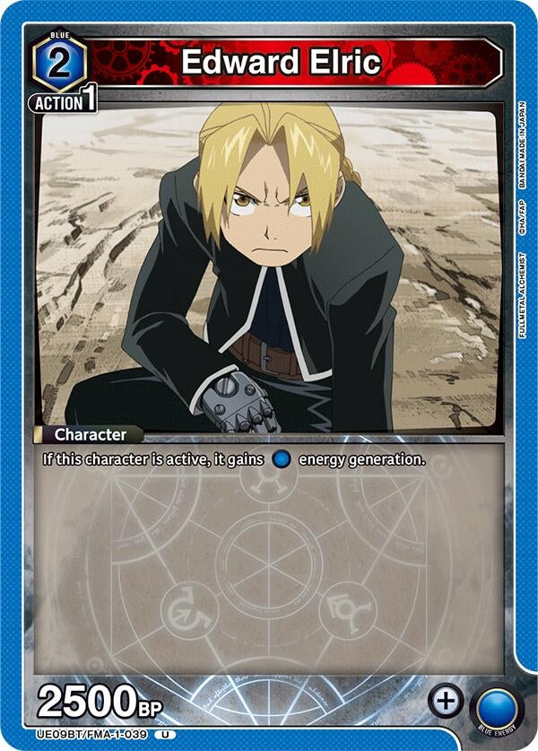 Edward Elric (039) (UE09BT/FMA-1-039) (UE09BT: FULLMETAL ALCHEMIST)
