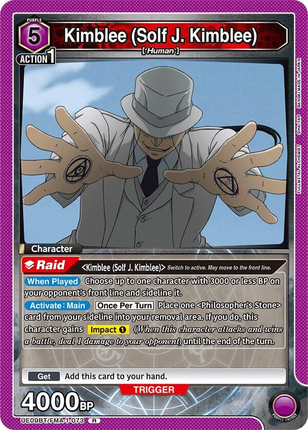 Kimblee (Solf J. Kimblee) (073) (UE09BT/FMA-1-073) (UE09BT: FULLMETAL ALCHEMIST)