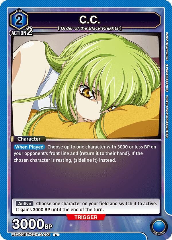 C.C. (003) (UEX03BT/CGH-2-003) (UEX03BT: CODE GEASS: Lelouch of the Rebellion Vol.2)