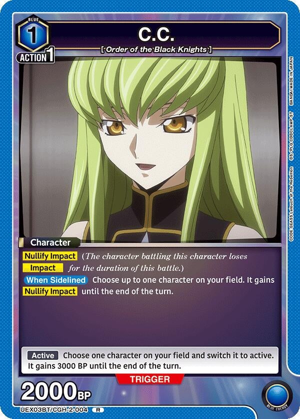 C.C. (004) (UEX03BT/CGH-2-004) (UEX03BT: CODE GEASS: Lelouch of the Rebellion Vol.2)