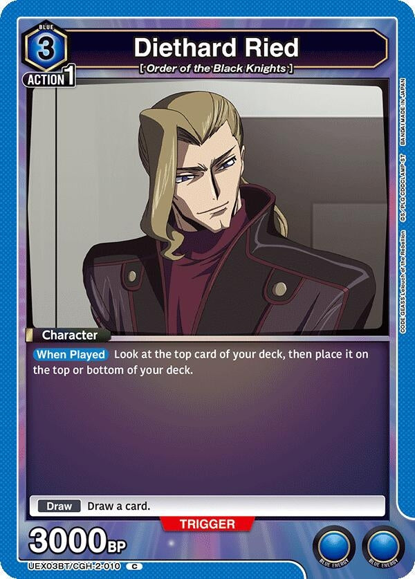 Diethard Ried (UEX03BT/CGH-2-010) (UEX03BT: CODE GEASS: Lelouch of the Rebellion Vol.2)