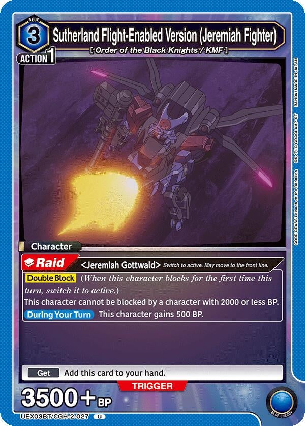 Sutherland Flight-Enabled Version (Jeremiah Fighter) (UEX03BT/CGH-2-027) (UEX03BT: CODE GEASS: Lelouch of the Rebellion Vol.2)