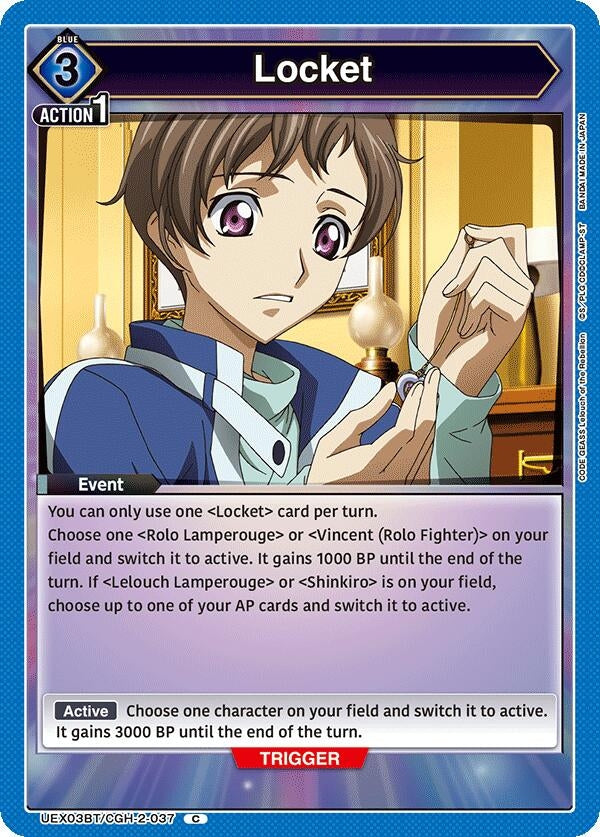 Locket (UEX03BT/CGH-2-037) (UEX03BT: CODE GEASS: Lelouch of the Rebellion Vol.2)