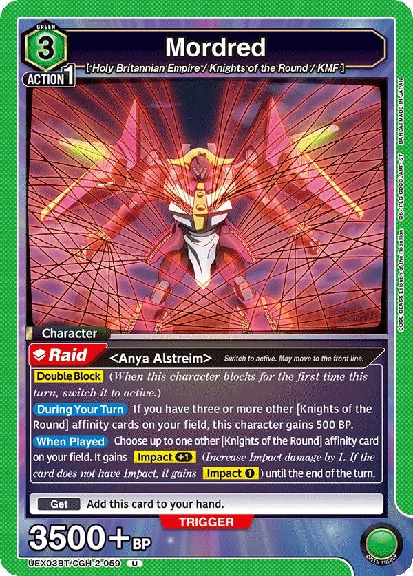 Mordred (UEX03BT/CGH-2-059) (UEX03BT: CODE GEASS: Lelouch of the Rebellion Vol.2)