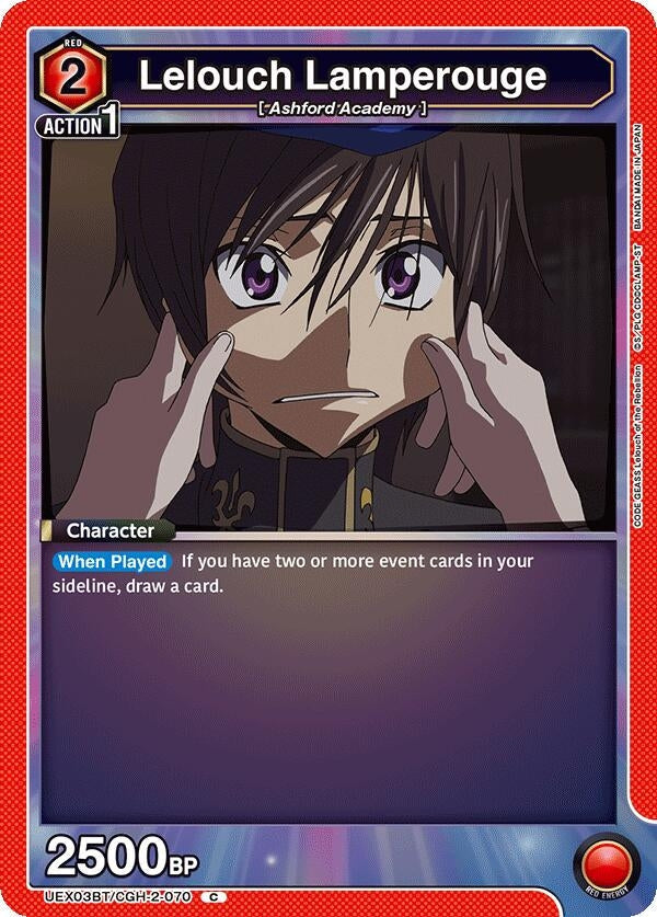Lelouch Lamperouge (070) (UEX03BT/CGH-2-070) (UEX03BT: CODE GEASS: Lelouch of the Rebellion Vol.2)