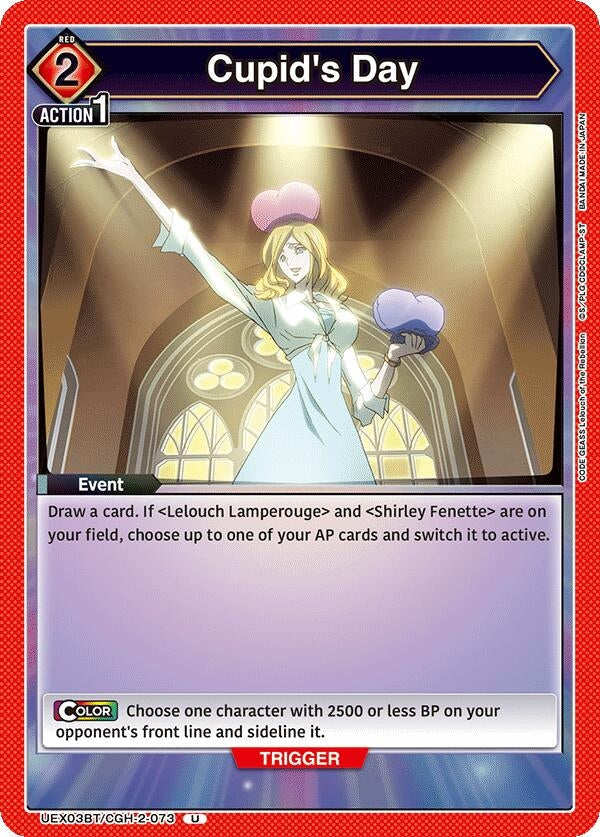 Cupid's Day (UEX03BT/CGH-2-073) (UEX03BT: CODE GEASS: Lelouch of the Rebellion Vol.2)