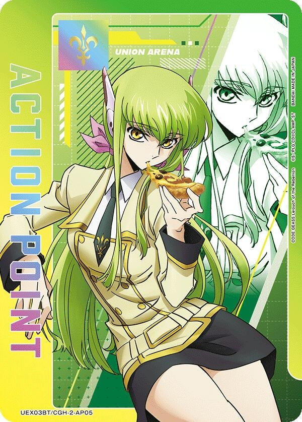 Action Point Card (AP05) (UEX03BT/CGH-2-AP05) (UEX03BT: CODE GEASS: Lelouch of the Rebellion Vol.2)