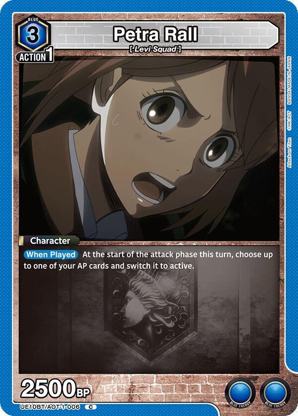 Petra Rall (UE10BT/AOT-1-006) (UE10BT: Attack on Titan)