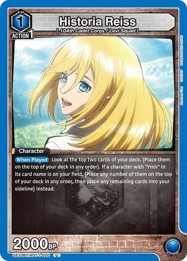 Historia Reiss (020) (UE10BT/AOT-1-020) (UE10BT: Attack on Titan)