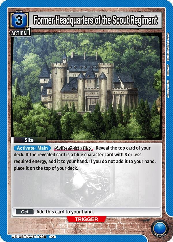Former Headquarters of the Scout Regiment (UE10BT/AOT-1-028) (UE10BT: Attack on Titan)
