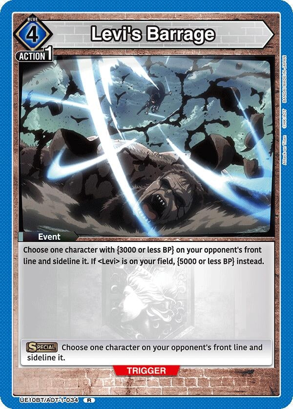 Levi's Barrage (UE10BT/AOT-1-034) (UE10BT: Attack on Titan)