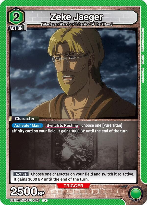 Zeke Jaeger (046) (UE10BT/AOT-1-046) (UE10BT: Attack on Titan)