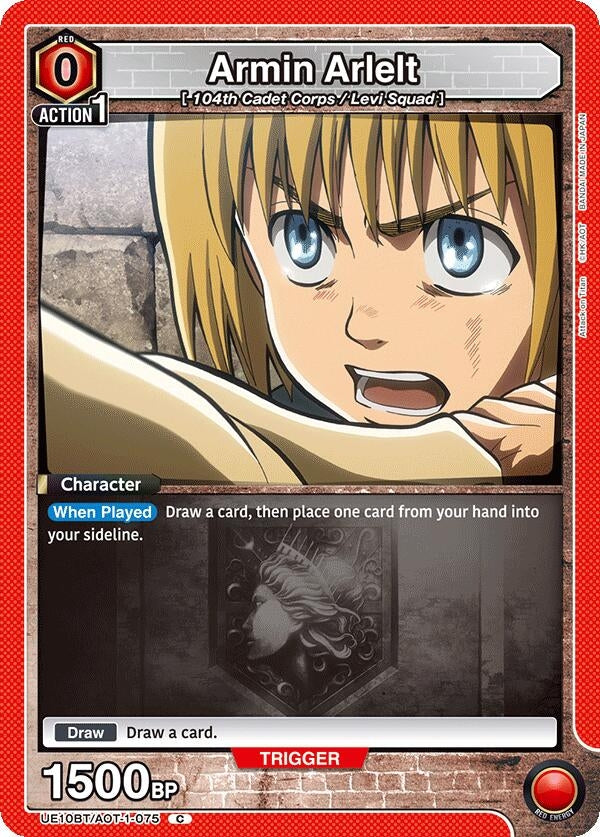 Armin Arlelt (075) (UE10BT/AOT-1-075) (UE10BT: Attack on Titan)