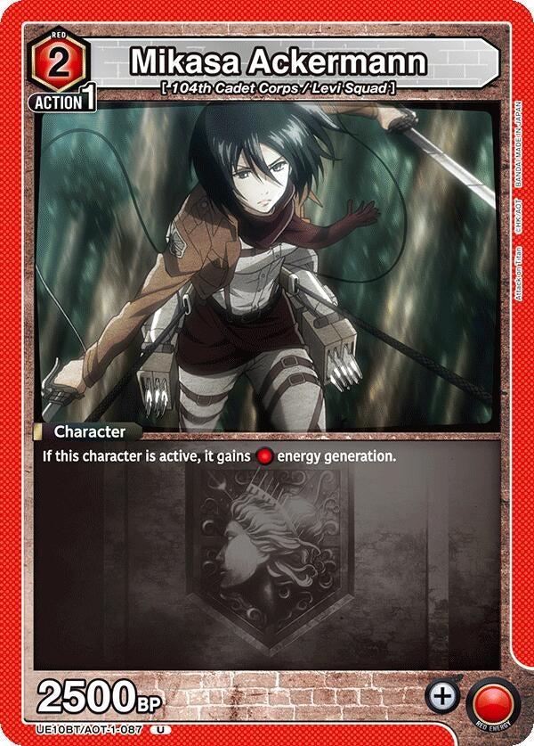 Mikasa Ackermann (087) (UE10BT/AOT-1-087) (UE10BT: Attack on Titan)