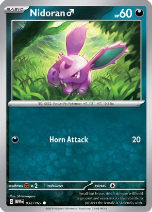 Nidoran M (032/165) [Scarlet & Violet: 151]