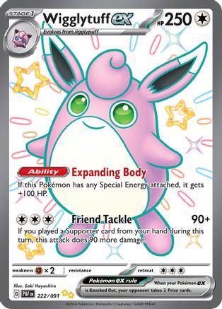 Wigglytuff ex (222/091) Holofoil [SV: Paldean Fates]