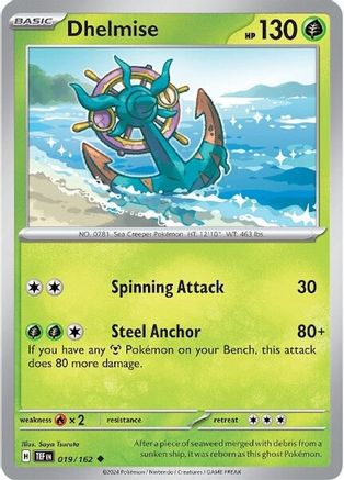 Dhelmise (19/162) Reverse Holofoil [SV05: Temporal Forces]