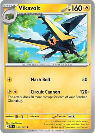 Vikavolt (56/162)  [SV05: Temporal Forces]