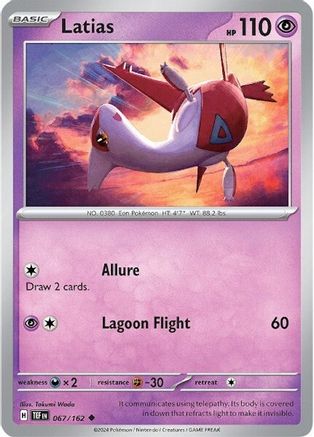Latias (67/162)  [SV05: Temporal Forces]