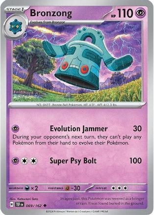 Bronzong (69/162)  [SV05: Temporal Forces]