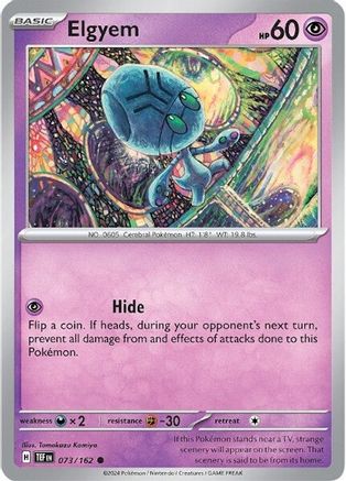 Elgyem (73/162)  [SV05: Temporal Forces]
