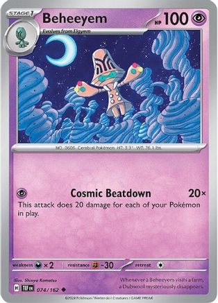 Beheeyem (74/162) Reverse Holofoil [SV05: Temporal Forces]