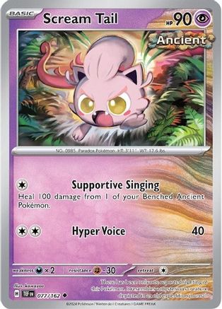 Scream Tail (77/162) Reverse Holofoil [SV05: Temporal Forces]